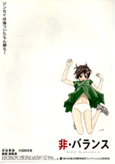 �f��F�w��E�o�����X�x