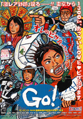 �f��F�wGO!!�x