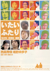 �f��F�w��������l�x