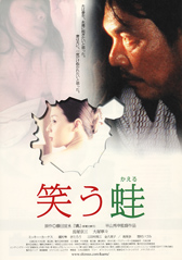 �f��F�w�΂��^�x