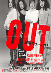 �f��F�wOUT�x