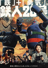 �f��F�w�S�l28���x