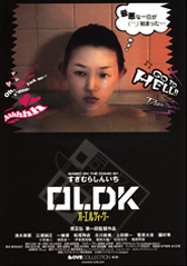 �f��F�w�n�k�c�j�x