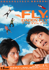 �f��F�wFLY DADDY FLY�x