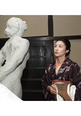 �h���}�F�w��R�̗��x