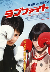 �f��F�w���u�t�@�C�g�x