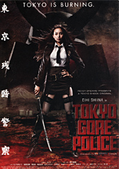 �f��F�w�����c���x�@�x