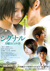 �f��F�w�V�O�i���`���j���̃��J�`�x