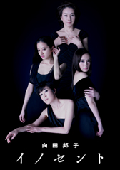 �h���}�F�w�C�m�Z���g�x