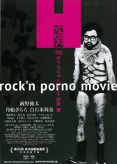 �^�`�A�I�C�̍炭����