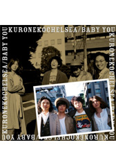 ���L�`�F���V�[�w�x�C�r�[���[�x