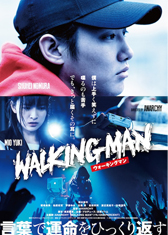 walking man